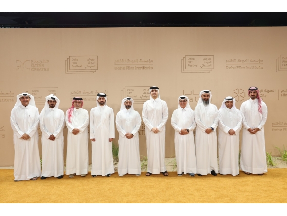 QFFD Chairman and DFI Board Member H E Sheikh Thani bin Hamad bin Khalifa Al Thani; Minister of State and QNL President H E Dr. Hamad bin Abdulaziz Al Kawari; and other dignitaries at the event. 