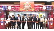 Officials inaugurating the 1000th day celebration yesterday at Rawabi Hypermarket Izghawa.