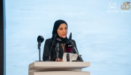 NHRC Chairperson H E Maryam bint Abdullah Al Attiyah addressing the audience during the event.