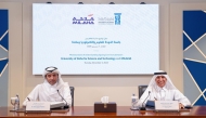 From left: Milaha’s Group Chief Executive Officer Fahad bin Saad Al-Qahtani and President of UDST Dr. Salem bin Nasser Al-Naemi during the signing ceremony.