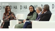 Chairperson of Qatar Museums H E Sheikha Al Mayassa, Co-chair of the Bill & Melinda Gates Foundation Bill Gates and President of the Dangote Foundation Aliko Dangote during the panel discussion.