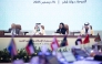 Minister of Social Development and Family H E Buthaina bint Ali Al Jabr Al Nuaimi (second right) chairing 42nd session of the Council of Arab Ministers of Housing and Construction in Doha yesterday.