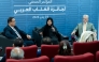 Media Advisor to the Arabic Book Award Dr. Hanan Al Fayyad (centre) with officials during the press conference. 