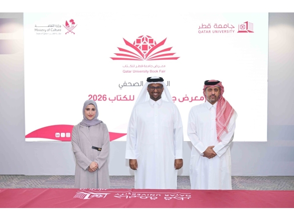 Officials during a press conference. 