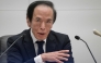 Bank of Japan (BoJ) governor Kazuo Ueda speaks during a press conference after a two-day monetary policy meeting at the BOJ headquarters in Tokyo on January 24, 2025. Photo by Richard A. Brooks / AFP

