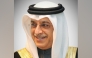 Asian Football Confederation (AFC) President and FIFA First Vice President Shaikh Salman bin Ebrahim Al Khalifa