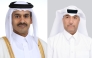 Minister of State for Energy Affairs and Chairman of Nebras Energy, H E Saad bin Sherida Al-Kaabi and Managing Director and CEO of Nebras Energy, Mohammed bin Nasser Al-Hajri.