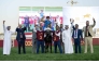 The connections of Lippo De Carrere celebrate after winning the H H The Amir Sword. PICS: JUHAIM/QREC