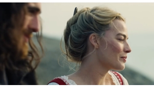 Image taken from the official trailer.