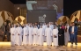 Chairman of Qatar Tourism H E Saad bin Ali Al-Kharji with other officials and guests at the event.