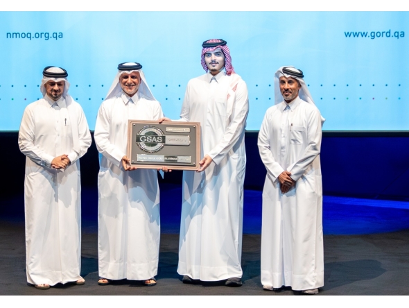 CEO of Qatar Museums Mohammed Saad Al Rumaihi, Chairman of GORD Dr. Yousef Alhorr, and other officials at the ceremony.