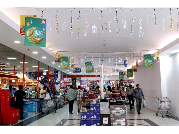 File photo of a shopping cart used for representation 