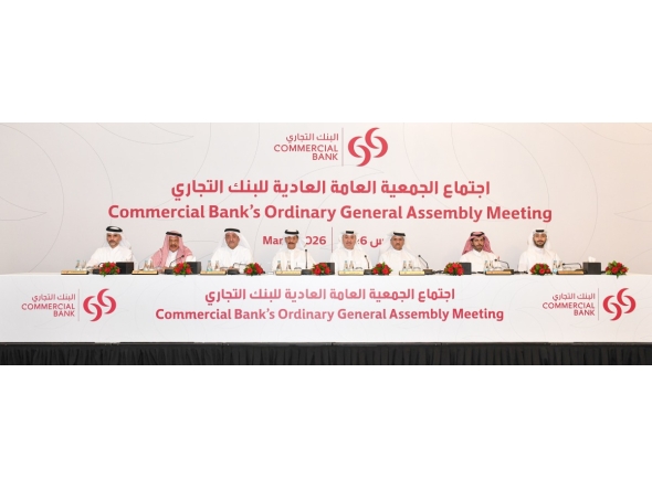 Sheikh Abdulla bin Ali bin Jabor Al Thani with other officials during the Ordinary General Assembly Meeting held yesterday.