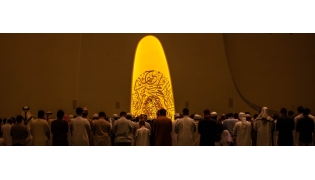 Eid al-Fitr prayer held at Education City Mosque