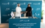 Assistant Secretary-General for National Development Planning and Policy Affairs at the NPC, Raed Ibrahim Al Emadi and Executive Director of DIFI, Dr. Sharifa Noaman Al Emadi at the MoU signing.