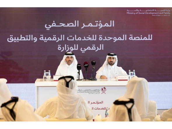 Assistant Undersecretary for Social Development Affairs of MSDF Fahd bin Mohammed Al Khayarin (left) and Director of the Information Systems Department Dr. Ahmed Khalil Abdullah during a press conference.