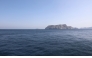 This file photo taken on Feb. 19, 2025 shows the Strait of Hormuz. (Xinhua/Wang Qiang)