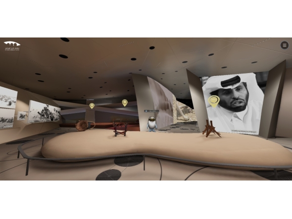 The NMoQ Metaverse Pilot Project offers a live digital museum environment. 