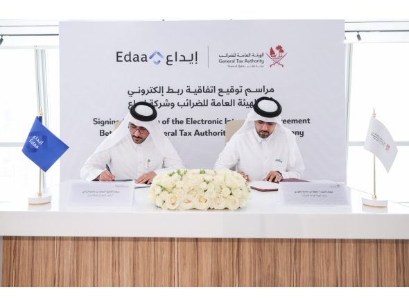 President of GTA Khalifa bin Jassim Al Jaham Al-Kuwari and CEO of Edaa Sheikh Mohammed bin Jassim Al Thani during the agreement signing.