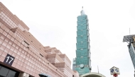 Taiwan-ECONOMY
The Taipei 101 building is seen at the Xinyi District in Taipei on April 30, 2026. Taiwan's GDP expanded 13.7 percent on-year in the first quarter of 2026. Photo by( I-Hwa Cheng / AFP)
