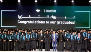 Sheikha Moza attends QF’s Convocation 2026 ceremony; 1,100 graduates recognised at annual ceremony  
