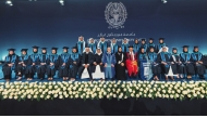 Georgetown University in Qatar Class of 2026 during commencement