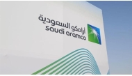 Picture: QNA/ X
