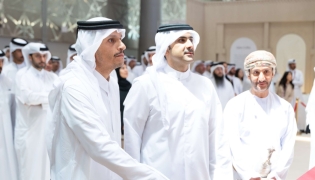 Prime Minister inaugurates 35th Doha International Book Fair
