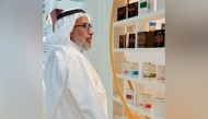 Minister of Awqaf and Islamic Affairs H E Ghanem bin Shaheen bin Ghanem Al Ghanim visiting the ministry's pavilion at 35th Doha International Book Fair at DECC yesterday.