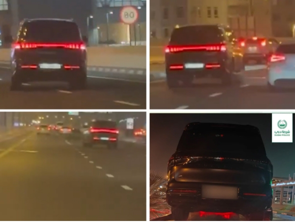 Screengrab of a video shared by the Dubai Police. 