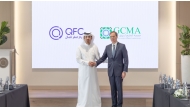 Chief Executive Officer of QFC Mansoor Rashid Al-Khater and GCMA President Michael Grifferty during the event.