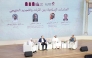 Picture: QNA/ X