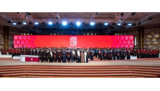 Qatar graduates 12 diplomats in Executive Diplomacy Program