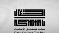 Picture: QNA/ X