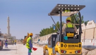 Peninsula