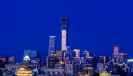 File photo of Beijing skyline after rain