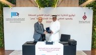 QPC Director General Sadiq Mohammed Al Amari and GISR Executive Director Dr. Mohamed Chihi during the signing ceremony.