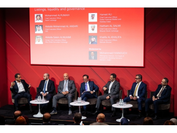 Industry leaders during the panel session at HSBC's GCC Exchange Conference in London, UK.