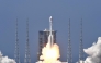 A modified version of the Long March-7 rocket carrying a new communication technology test satellite blasts off from the Wenchang Space Launch Site in south China's Hainan Province, June 23, 2026. Launched at 10:10 a.m. (Beijing Time) aboard the rocket, the satellite has successfully entered its preset orbit. (Xinhua/Yang Guanyu)