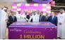 President of the Central Municipal Council Mohammed bin Ali Al-Athbah, Chairman of Lulu Group Yusuffali M A, Lulu Global Operations Director & Chief Sustainability Officer Dr. Mohamed Althaf with officials and guests during the cake cutting event.