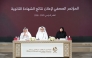 Assistant Undersecretary for Educational Affairs Khalid Al Harqan (center) with other officials during a press conference.