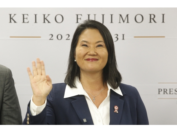 Peru president-elect for the Fuerza Popular party, Keiko Fujimori, waves as she gives a statement at her campaign headquarters in the San Borja district of Lima on July 3, 2026. (Photo by AFP)