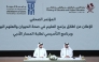 Assistant Undersecretary for Higher Education Affairs at the Ministry, Dr. Hareb Mohamed Aljabri (right) speaking at a press conference yesterday.