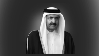 Father Amir HH Sheikh Hamad bin Khalifa Al Thani