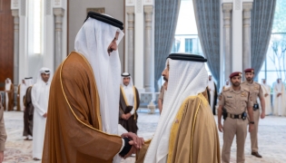  Amir meets King of Bahrain