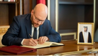 Qatar receives further condolences following death of HH the Father Amir