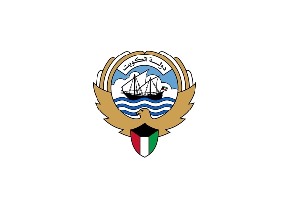 Peninsula