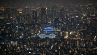 File photo of Tokyo skyline. 