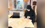 Abeer Alkuwari