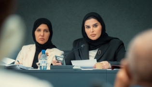 Minister of State for International Cooperation participates in UN Dialogue on Disability Rights discussing Qatar's periodic report